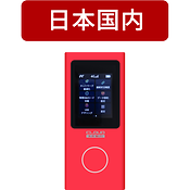 ◆国内 クラウドSIM 5G AIR-2(無制限/月) デイリー