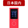 国内 クラウドSIM 5G AIR-2 無制限/月