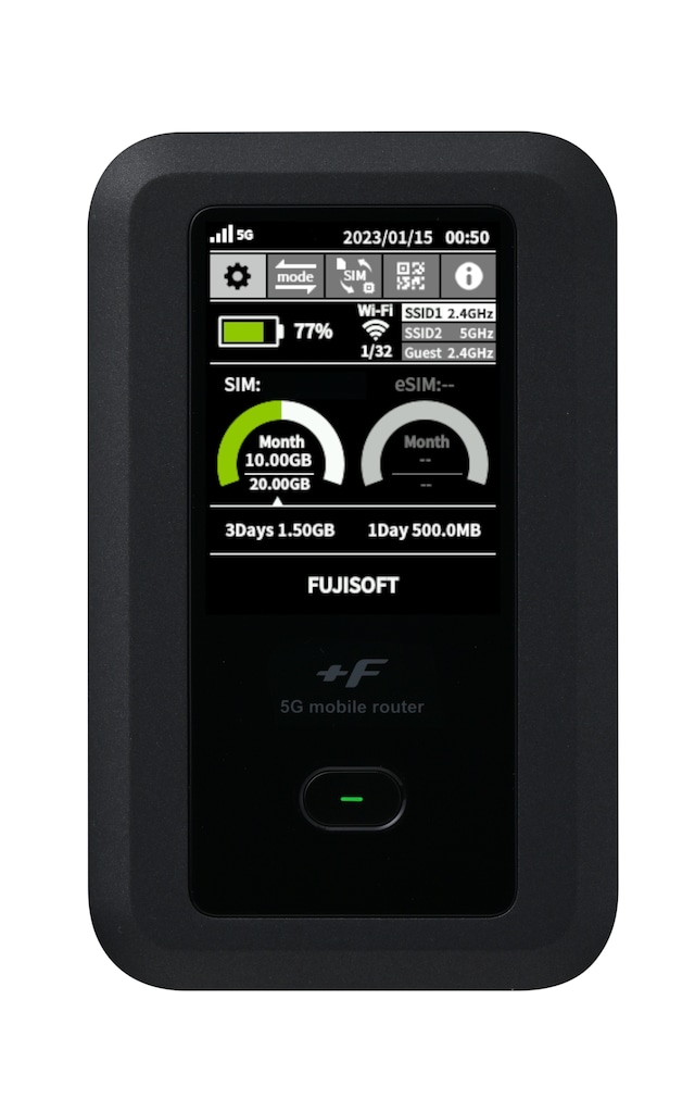 ドコモ 5G FS050W 完全無制限