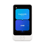 ポケトークS2 Wi-Fiモデル