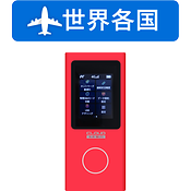 ◆世界 クラウドSIM 5G AIR-2(無制限/月) デイリー